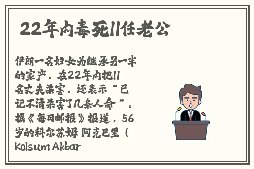 卡一卡二卡三免费网站